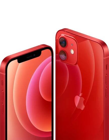 Mobilní telefon Apple iPhone 12 mini 64 GB - (Product)Red (MGE03CN/A) | DATART