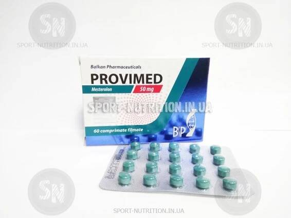 Vermox 6x100mg tablety