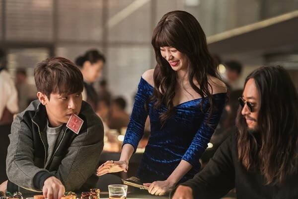 Jeong-min Park, Ji-yeon Lim, Seung-beom Ryoo - Tajja: won aidey jaek - Z filmu
