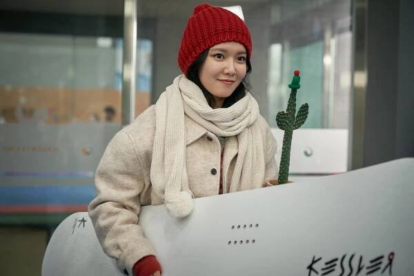 Soo-young Choi - Saehaejeonya - Z filmu