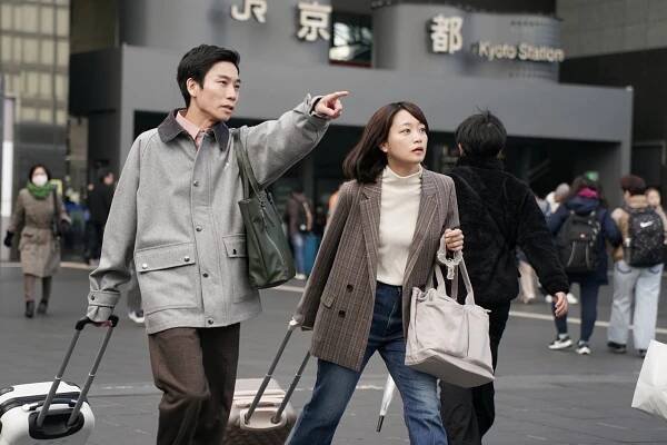 Ricu Ótomo, Mai Fukagawa - Bubuzuke dódosu - Z filmu