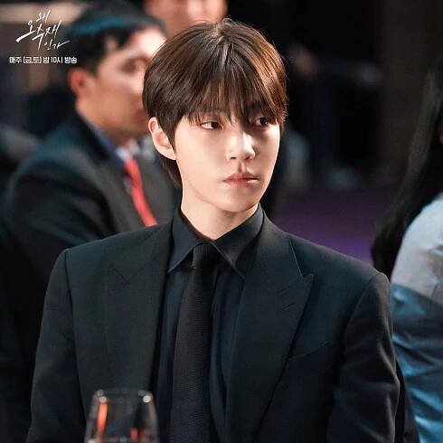 Hwang In-yeop - SBS - Why her