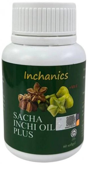 Sacha Inchi Oil Plus (60 Caps)