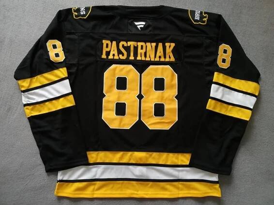 Hokejový dres David Pastrňák Boston Bruins NHL 2025/26 - Vybavení na hokej
