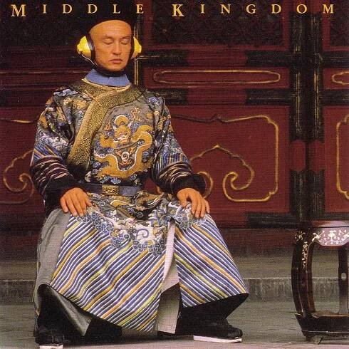 MK1-Cover