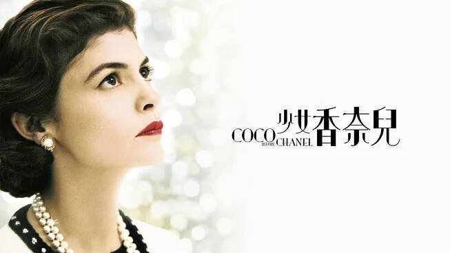 Coco Chanel (2009) film • Filmožrouti.cz