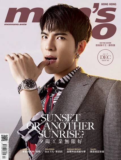 Jam Hsiao — WONG MICHAEL