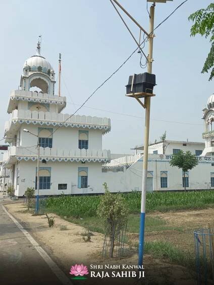 Gurdwara-Sujjon-Raja-Sahib-Ji