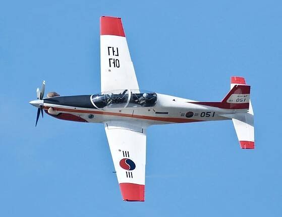 KAI KT-1 Woongbi - Wikipedia