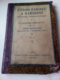 KNIHA ZÁKONY A NAŘÍZENÍ PRO ČETNICTVO ČETNÍK rok 1927 - Sběratelství