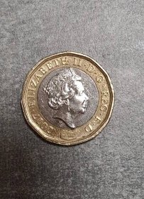 One Pound 2017 UK - Numismatika