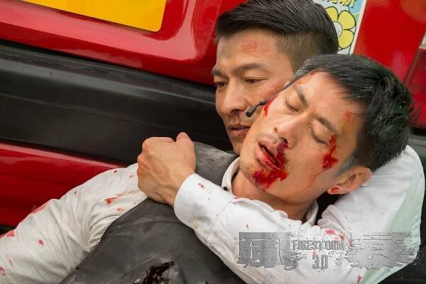 Andy Lau, Kenny Wong - Ohnivá bouře - Fotosky