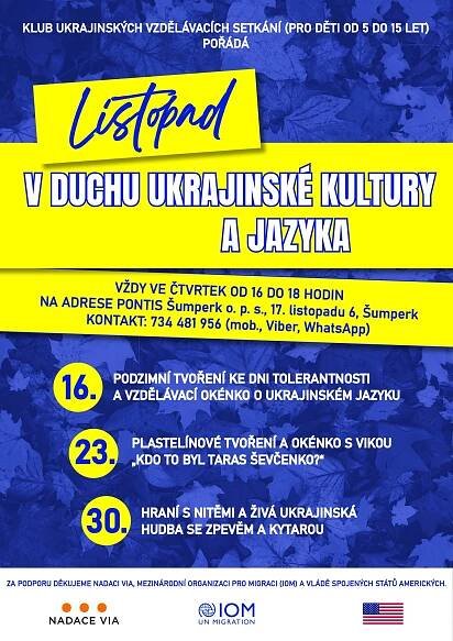 Aktuality | Základní škola a Dům dětí a mládeže Krasohled Zábřeh, Severovýchod 484/26, okres Šumperk