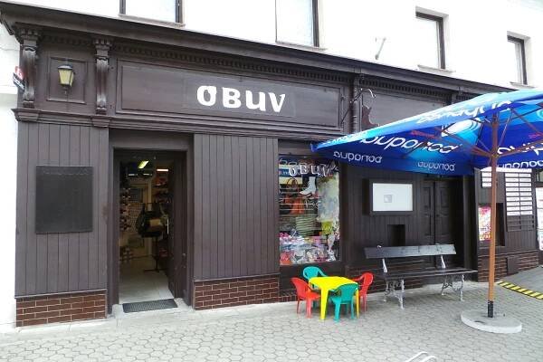 Obuv U Rosu foto 1