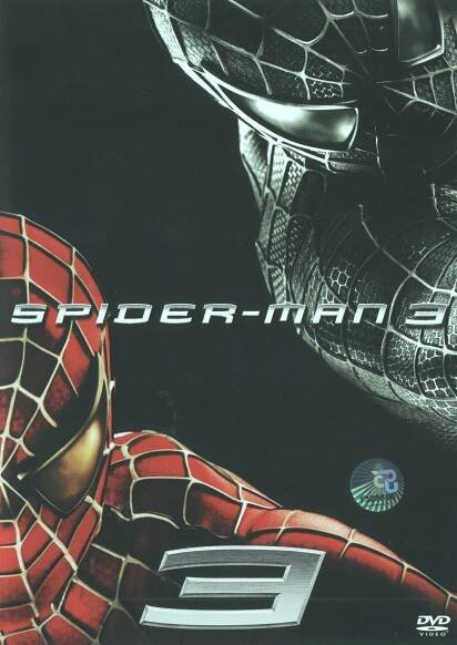 Spider-Man 3 - Plakáty