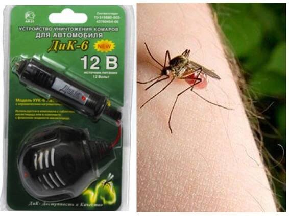 Fumigátor pro automobily z komárů DICK-6 12V
