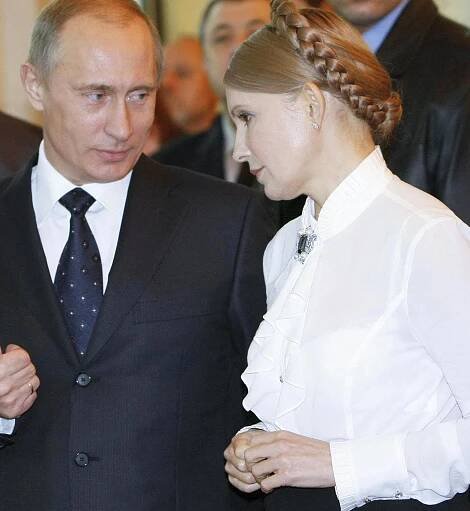 Yulia1.jpg
