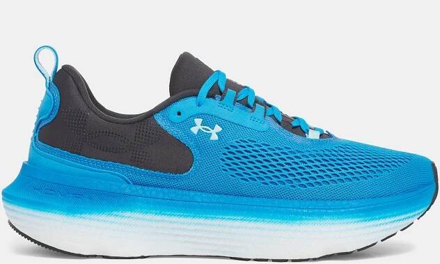 Pánské boty Under Armour UA Infinite Elite 2
