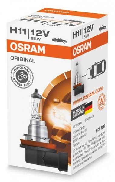 OSRAM ORIGINAL LINE 64211 Zarovka, dalkovy svetlomet