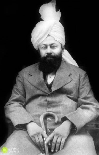 Hazrat Mirza Bashiruddin Mahmud Ahmad (ra)