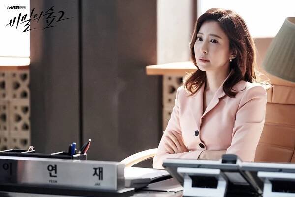Se-ah Yoon - Bimileui seob - Season 2 - Fotosky