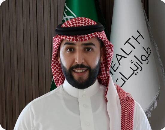 TMC - Health Care