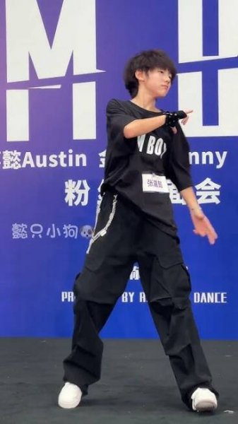 Zhang Jiayi dance trend tiktok douyin #shorts