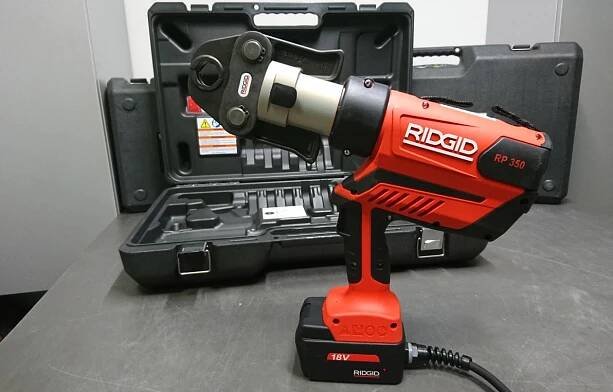 Lisovačka RIDGID RP 340