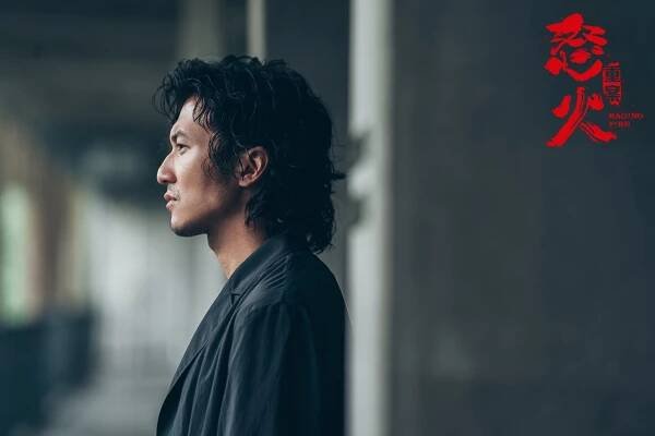Nekonečná zuřivost - Fotosky - Nicholas Tse