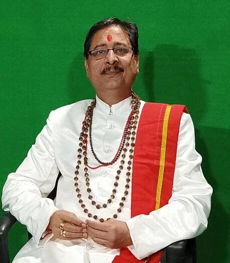 ज्योतिष मठ संस्थान