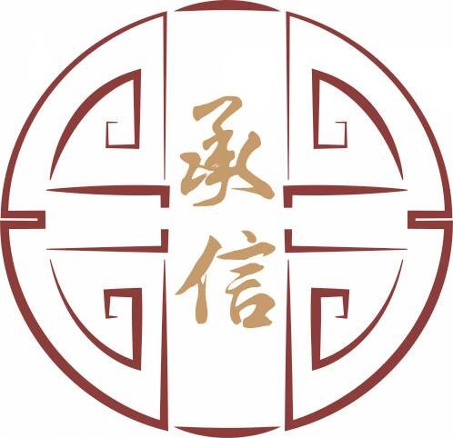 École de Médecine Chinoise Cheng Xin | Qi Gong | Massage Tuina | Formation Complète et Certifiée en MTC