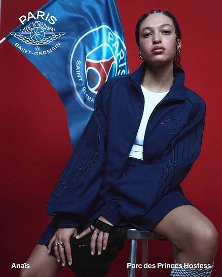 Jordan Wings x Paris Saint-Germain Combine Football Culture and Luxury in New Streetwear Line — NIKE, Inc.