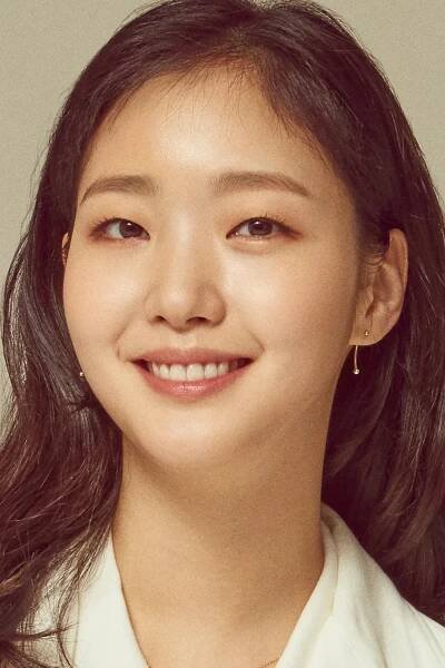 Kim Go-eun herečka