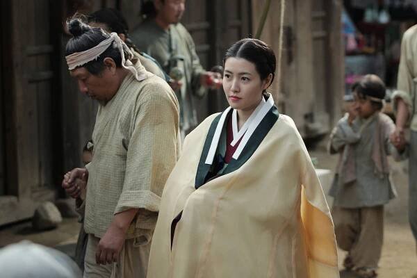 Goonghab - Z filmu - Eun-kyeong Shim