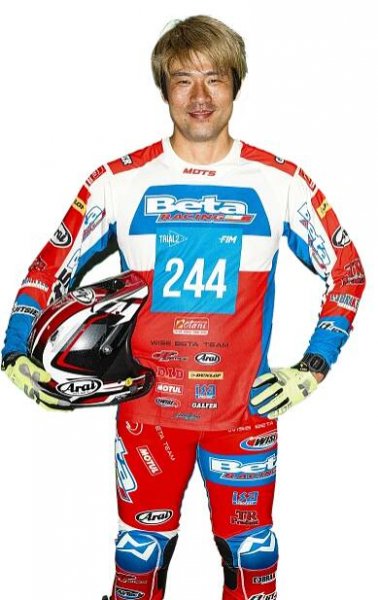 2025 Riders Trial2 - TrialGP