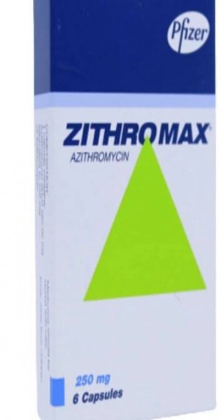 Zithromax z pak 250 mg