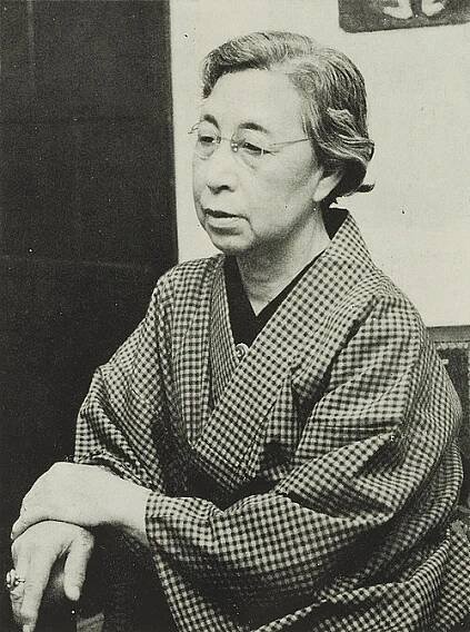 Soubor:HIRATSUKA Raicho.jpg – Wikipedie