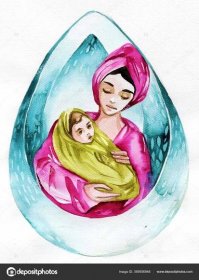 Akvarelové Ilustrace Zobrazující Matku Malým Dítětem Stock Ilustrace od ©bruniewska#369556948