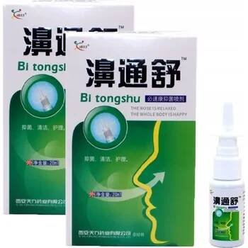 Bi tongshu PŘÍRODNÍ NOSNÍ SPREJ BYLINNÉ kapky do nosu 20 ml 2 kusy