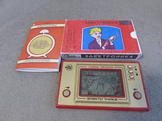 retro digitální hra - Chobotnice, potápěč