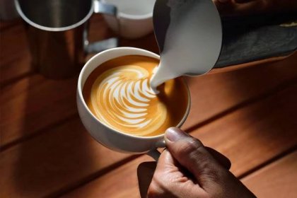 Latte art — Stock obrázek