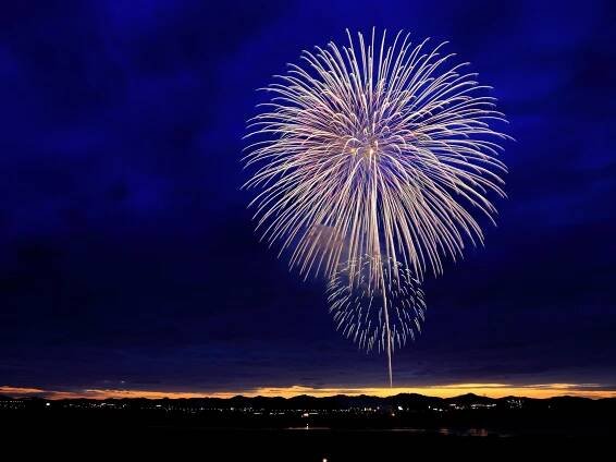 Město vyzývá občany, aby na silvestra pyrotechniku omezili