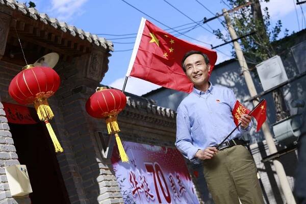 Han-Lin Gong