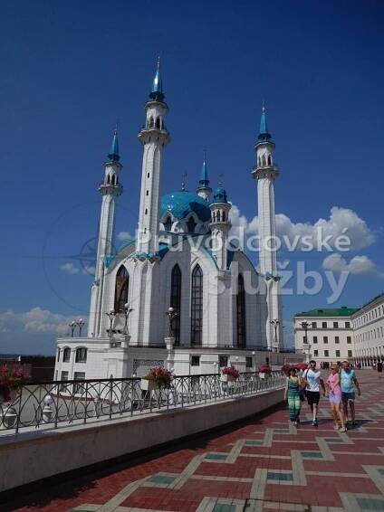 Kazaň » Dovolená Rusko - průvodce po Rusku a rusky mluvící země