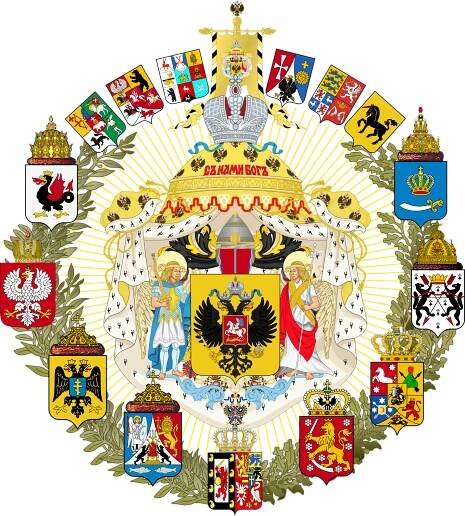 File:Greater Coat of Arms of the Russian Empire.svg - Wikimedia Commons