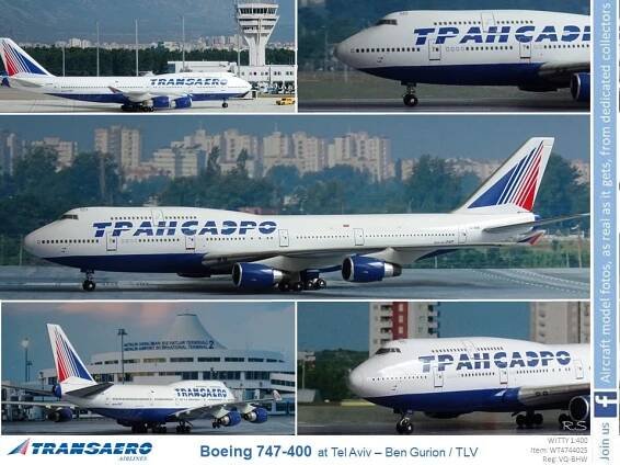 As Real As It Gets - Russia - YESTERDAY'S AIRLINES