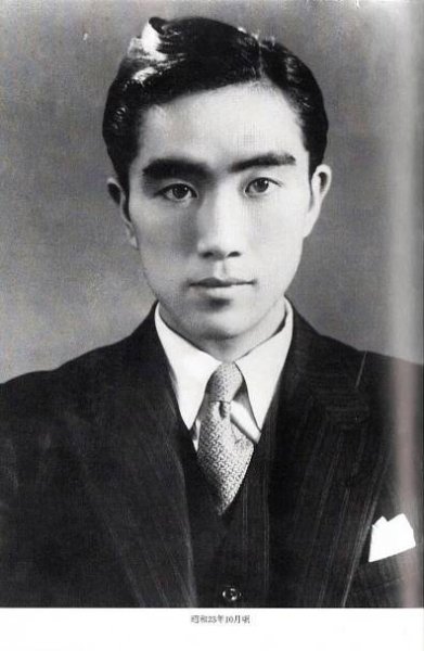 Yukio Mishima | Legacy Project Chicago