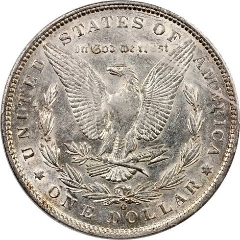 Value of 1893-S Morgan Dollar | Rare Silver Dollar Buyers