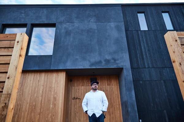 Events By Sean Brock - Chef Sean Brock