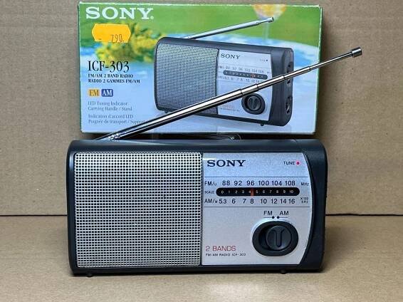 Rádio SONY ICF-303 - Sbírkový stav - Přehrávače a multimédia